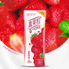 蒙牛 真果粒草莓果粒牛奶饮品 250g*12 商品缩略图0