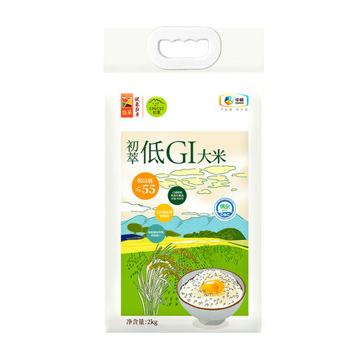 【特惠53.9】中粮初萃低GI大米2kg-（效期至26年5月23日）-专享价 商品图1