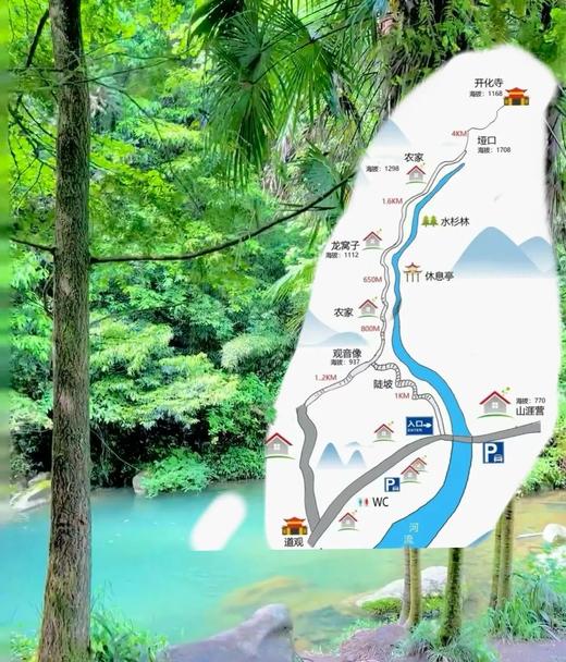 耍水徒步💦【成都大邑·山涯营户外亲子民宿】周末节假日通用不加价
🎐回归自然，享受亲子户外生活好去处～ 商品图11