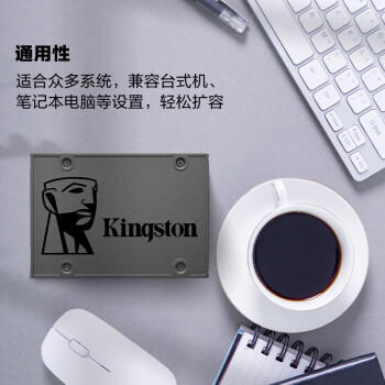 金士顿（Kingston）480GB SSD固态硬盘 SATA3.0接口 A400系列 读速高达500MB/s 商品图0