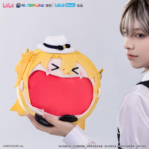 BilibiliGoods 彩虹社EN 可爱体UWA系列毛绒小痛包 商品图7