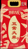 金福乔府大院五常大米（稻香）系列5KG真空装 商品缩略图0