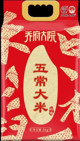 金福乔府大院五常大米（稻香）系列5KG真空装
