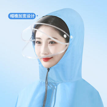 雨航（YUHANG）电动车雨衣电动车专用电瓶车雨披双人雨衣双人藏青色 商品图2