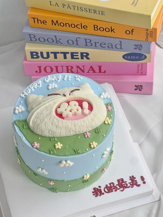 妈宝猫 商品图1