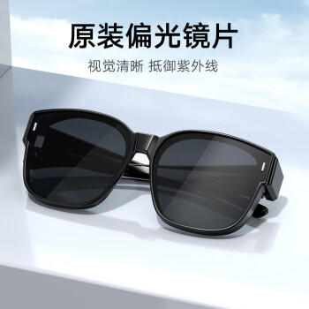 帕森（PARZIN）【可套近视眼镜】偏光太阳镜轻盈男女款防晒驾驶墨镜礼物PZ12106 商品图3