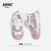【加绒】ANNIL/安奈儿休闲鞋防滑冬季新款男女童运动鞋宝宝加厚加绒棉鞋HM4405042 商品缩略图4
