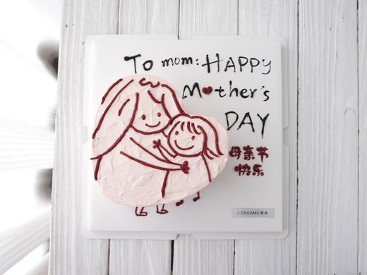 爱的抱抱 商品图2