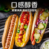 双汇 清伊坊清真牛肉风味香肠火腿肠 500g 休闲零食 露营 速食 烧烤 /粮油调味 /方便食品 /火腿肠 商品缩略图4
