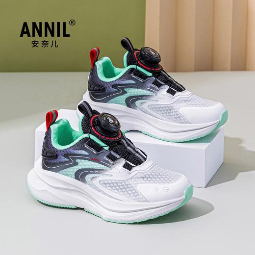 ANNIL/安奈儿儿童运动鞋子男童鞋2025春季新款透气女童防滑旋钮扣跑步鞋HM5105226 商品图3