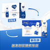 蒙牛纯甄轻酪乳原味风味酸奶PET瓶230g*10瓶 （升级版） 商品缩略图4