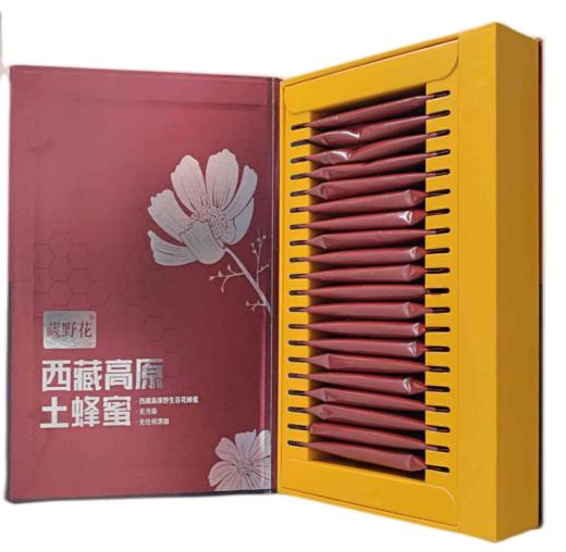 杞冠臻选 |  藏野花西藏高原野生百花土蜂蜜 240g 独立包装 商品图2