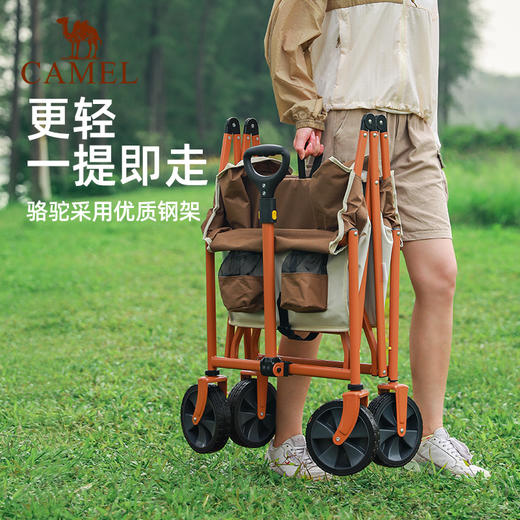 【露营野餐】 camel户外露营车可折叠营地车手推车拖拉车儿童可躺 1J32265020A 商品图2