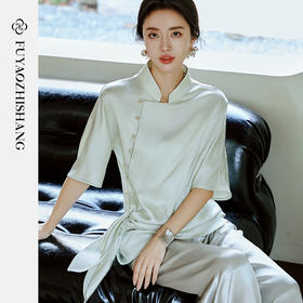 FUYAO扶摇【东方美学】国风斜襟小衫女2025新款轻奢醋酸提花衬衫