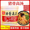 双汇火锅底料猪骨高汤1000g餐饮浓汤宝 /粮油调味 /调味品 /复合调味料 商品缩略图5