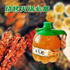 【一口带你走进新疆！】亩育万物 西域皇家卡瓦斯 1L*4瓶 蜂蜜发酵饮料，0脂肪低酒精，甘冽香甜，浓香醇厚 商品缩略图6