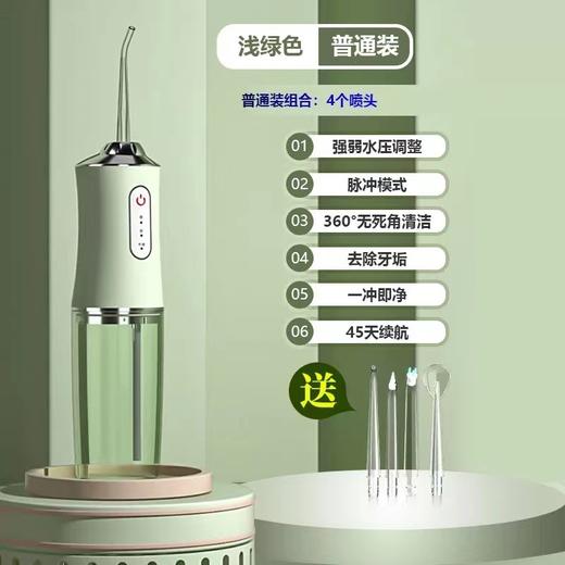 自营（星驰）-自动电动清牙器洁牙器 轻巧便捷 商品图6