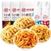 【追剧零食，酥脆小麻花~】小麻花袋装 香辣麻花休闲零食 面点小吃 麻花网红小糕点下午茶-QQ 商品缩略图4