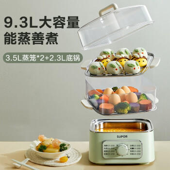 苏泊尔（SUPOR）电蒸锅炖蒸煮一体电煮锅 电火锅家用多功能电热锅 不锈钢0涂层底锅多用途锅ZN23FK930 商品图7