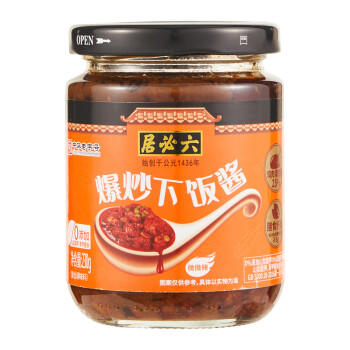 六必居 爆炒下饭酱 230g 拌饭酱夹馍拌面酱 不使用防腐剂 中华老字号 /粮油调味 /调味品 /中式酱料 商品图4