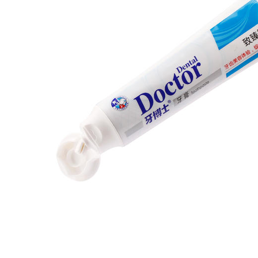 牙博士致臻皙白牙膏125g*3只装 商品图4