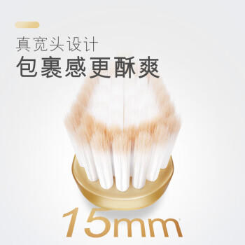 高露洁（Colgate）【会员店同款】48孔宽头护龈超细软毛牙刷*4支 成人牙刷深层清洁 商品图3