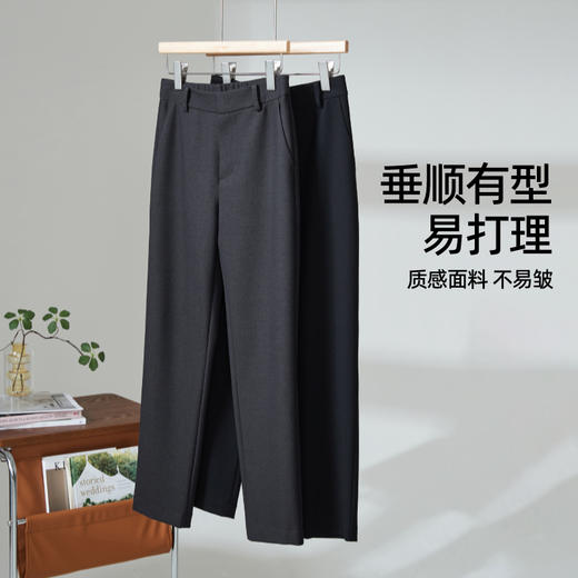 【九分小直筒西裤】逸阳秋气质通勤高智感显瘦百搭烟管裤子5749 商品图3