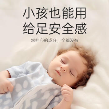 植护99.9%卫生杀菌湿巾80片*3包 茶树精油洁肤家庭装加大加厚带盖抽取 /家庭清洁/纸品 /清洁纸品 /湿巾 商品图5