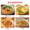 向料重庆小面半干面 凉面 鲜面条 早晚餐零食 热干面 水煮面条120g*10 /粮油调味 /方便食品 /有料煮面 商品缩略图4