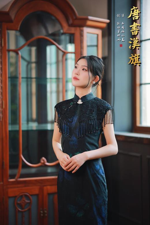 【凝 夜】墨韵流光复古立领流苏款修身旗袍典雅风韵尽显东方之美国风新中式 商品图3