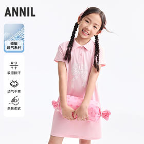 女童甜美蜂巢透气连衣裙夏季新款安奈儿童装EG523132