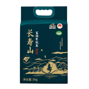 长寿山新米 东北富硒有机大米稻香米 延寿标识当季粳米 团购送礼10斤 /粮油调味 /米 /稻花香米 商品图0