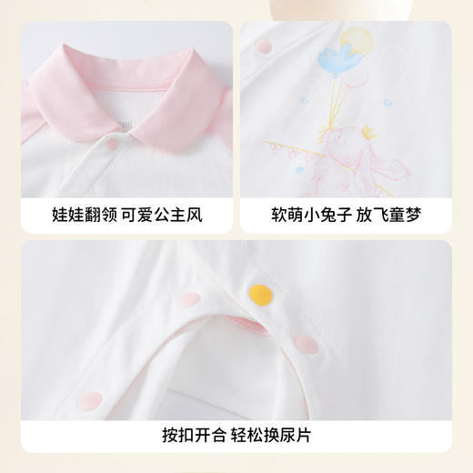 【实体店同款】女宝宝连体衣夏季新款安奈儿童装YG521744 商品图4