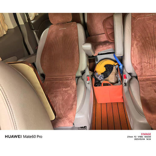 福特 途睿欧 2.0T 自动精睿版【长租-北京】 商品图6