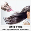 松下（Panasonic）高速护发吹风机家用负离子大功率不伤发电吹风低噪速干可折叠吹风筒生日母亲节礼物白色EH-WNE6A 商品缩略图3