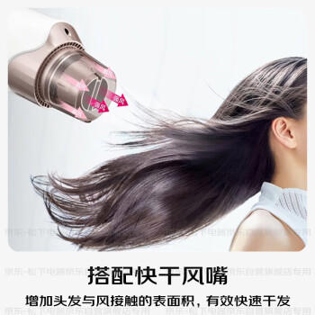 松下（Panasonic）高速护发吹风机家用负离子大功率不伤发电吹风低噪速干可折叠吹风筒生日母亲节礼物白色EH-WNE6A 商品图3