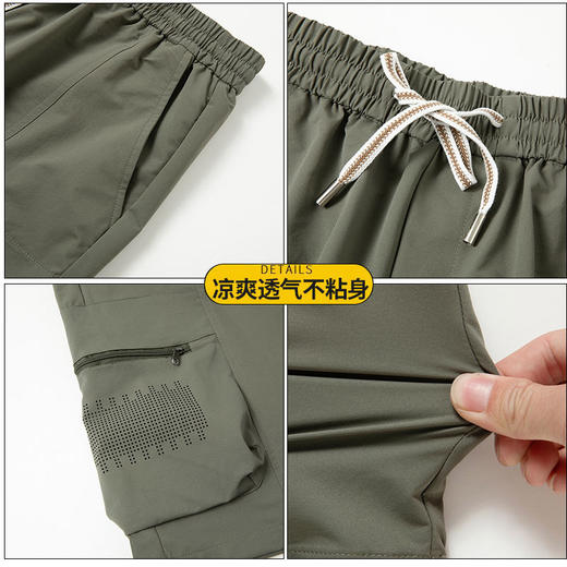 【DPS】大依优型大码休闲工装短裤五分裤大号裤子弹力透气加肥加大夏季松紧腰宽松运动沙滩裤 商品图1
