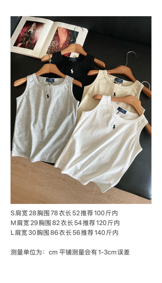 58-5 小马无袖背心 我穿L不紧不短刚好 袖笼略紧 商品图3