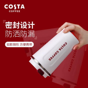 COSTA不锈钢带盖咖啡杯男女士随行杯外带车载便携保温杯水杯礼物 商品图5