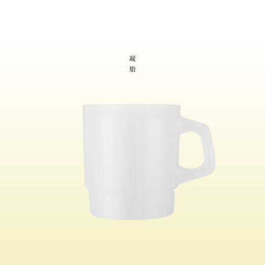 善乐生翡翠杯 商品图3