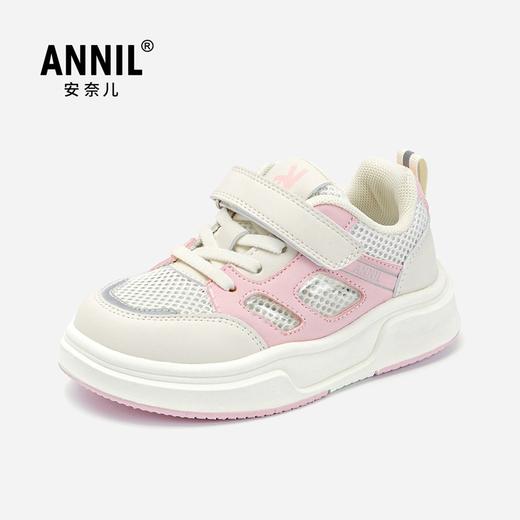 ANNIL/安奈儿儿童鞋板鞋2025夏季新款女童运动鞋子男童透气网面小白鞋潮HM5204304 商品图4