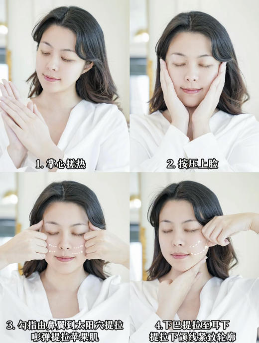 欧莱雅第二代小蜜罐新款 滋润版/清爽版30ml 保湿胶原面霜修复紧致抗老抗皱补水 商品图13