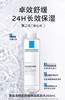 【门店直发】理肤泉特安补水保湿滋润舒缓敏感肌修护屏障爽肤水200ml 商品缩略图0