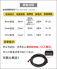 上海沪工电焊机线散装【电缆线铜芯国标】3芯4平方电源线16 25平方焊把线 焊把线16平方（国标）电缆/5米装 商品缩略图4