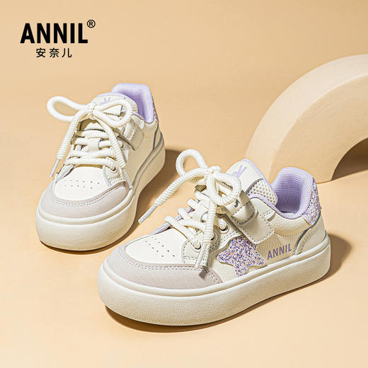 ANNIL/安奈儿女童板鞋2025年春季新款儿童软底休闲男童单鞋中大童运动鞋HM5104177 商品图2