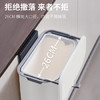 京东京造 壁挂式垃圾桶带盖大号壁挂悬挂不弯腰家用分类加厚厨房卫生间 商品缩略图3
