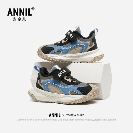 【加绒】ANNIL/安奈儿休闲鞋防滑冬季新款男女童运动鞋宝宝加厚加绒棉鞋HM4405042 商品图2
