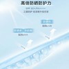 【618年中焕新大促】CLARINS/娇韵诗轻透防晒隔离乳50ml 滋润隔离提亮 商品缩略图6
