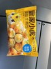 皇家小虎拇指生煎包500g 商品缩略图0