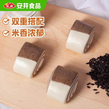 安井黑米馒头 1kg 2斤装约48个 杂粮馒头包子 传统加热即食糕点早餐 商品图4